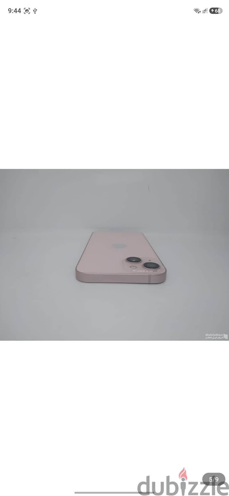 Apple - iPhone 13 2