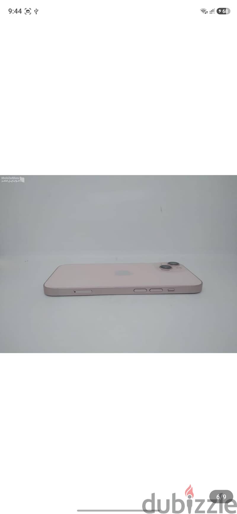 Apple - iPhone 13 3
