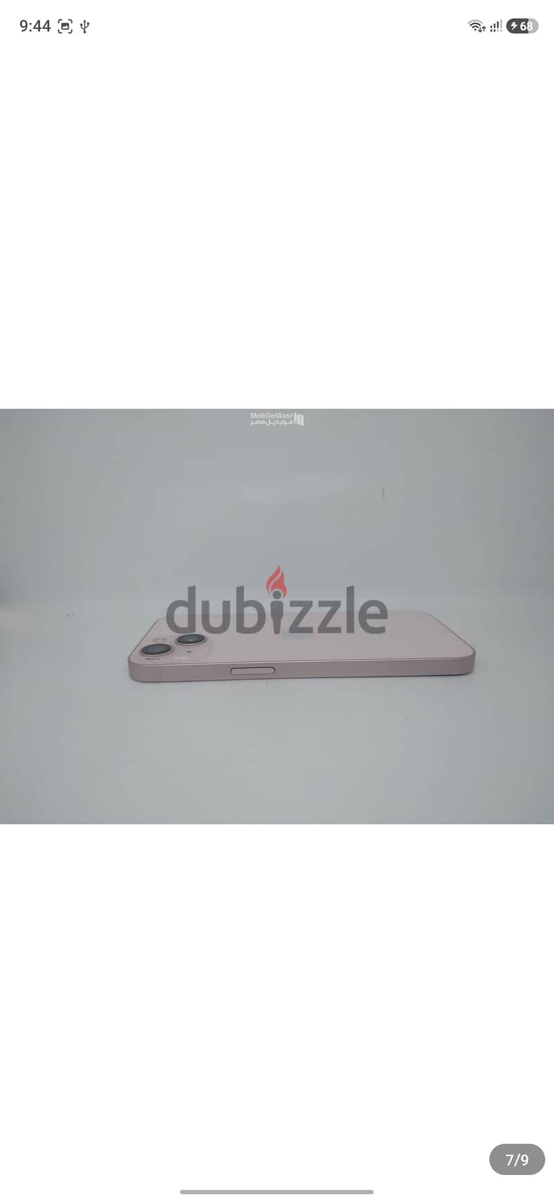 Apple - iPhone 13 4