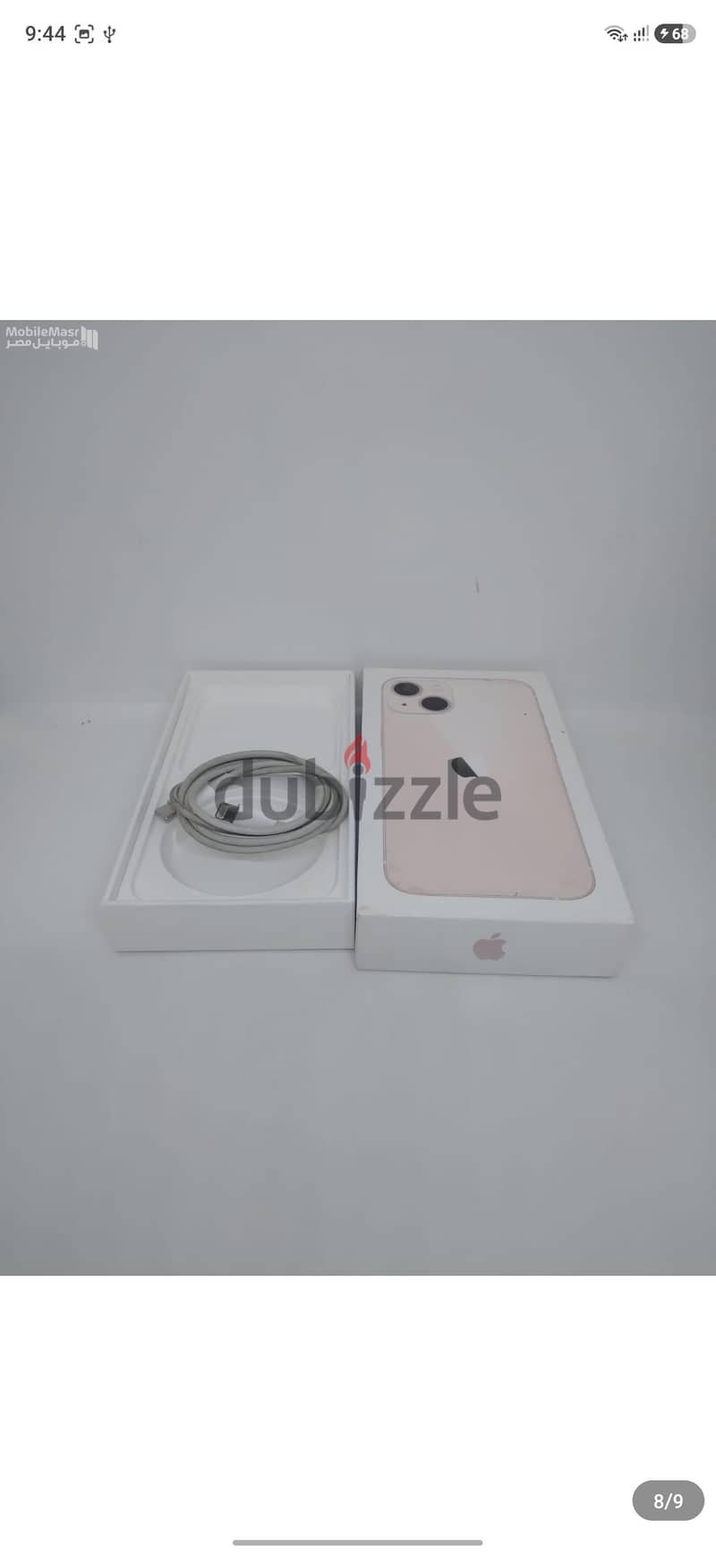 Apple - iPhone 13 5