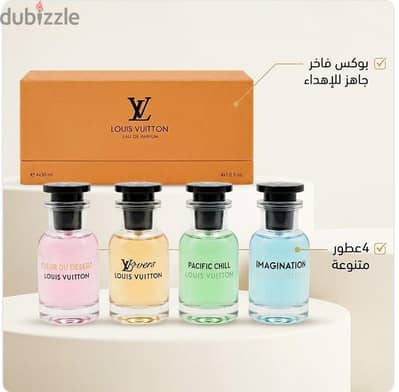 طقم عطور  فرنسي