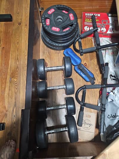 Gym equipment