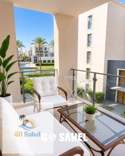 شاليه للايجار بمارينا مراسي غرفتين يطل على الممشى موقع متميز \ marassi north coast