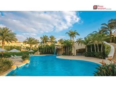Private Garden Chalet for Sale in La Vista Gardens Ain Sokhna | Immediate Delivery | Fully Finished | Prime Sea Resort by La Vista