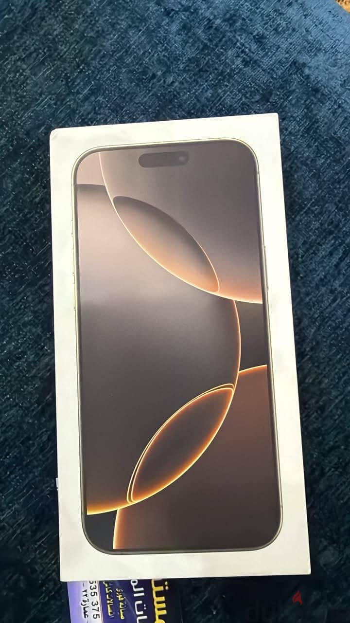 Apple - iPhone 16 Pro Max 1