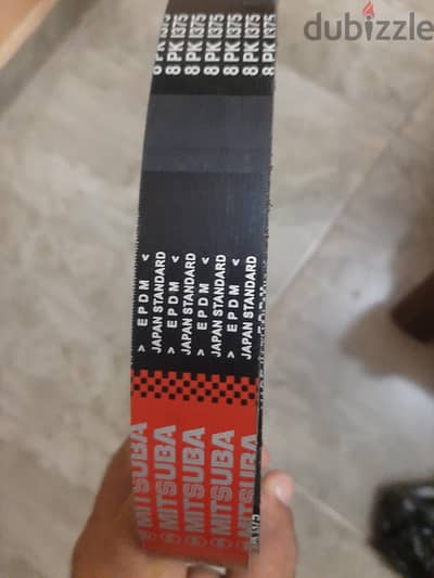 سير 8pk1375