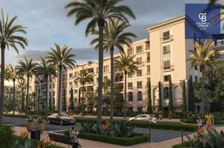 Take delivery of an apartment with a spacious garden now at Village West—with just a 25% down payment and a two-year installment plan.