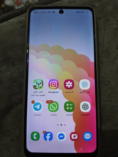 Samsung A51
