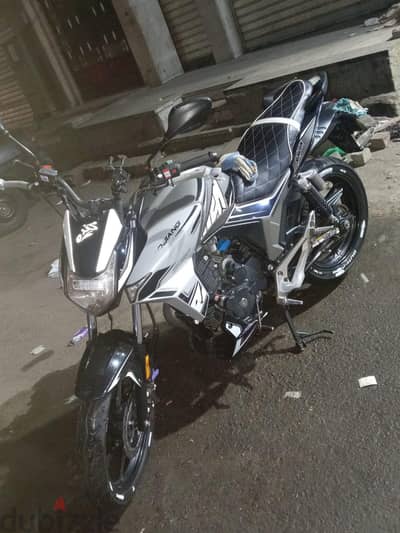 هوجان اف 250