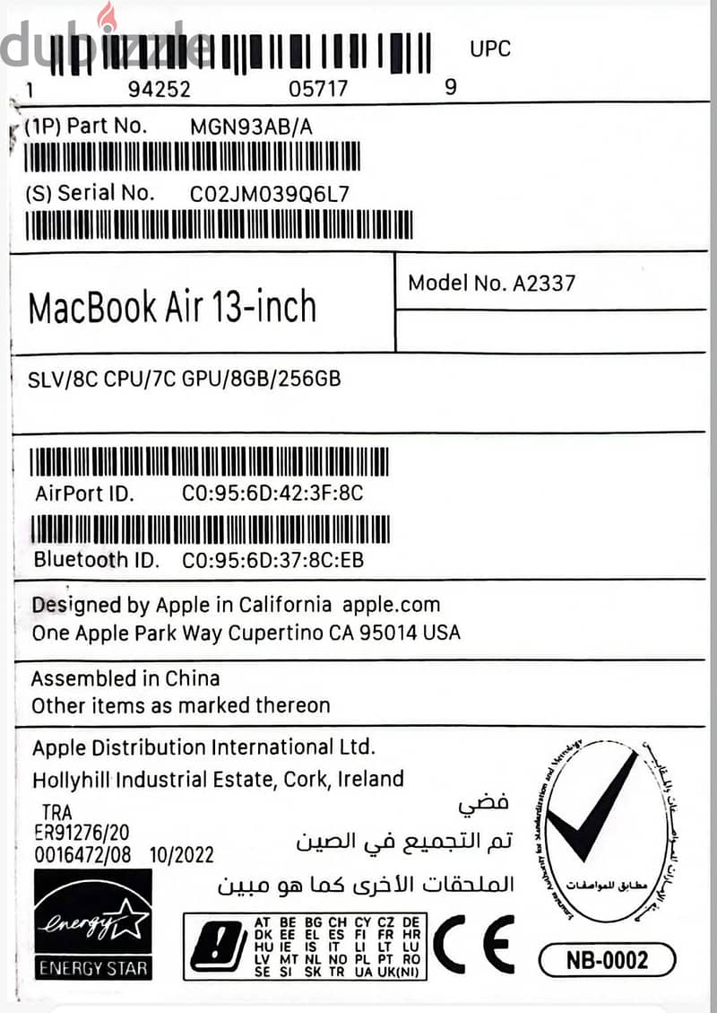 Macbook 1