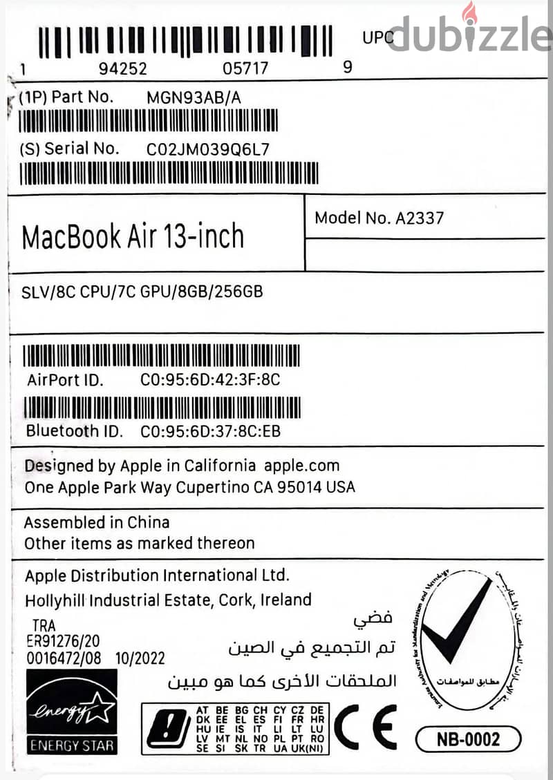 Macbook 1