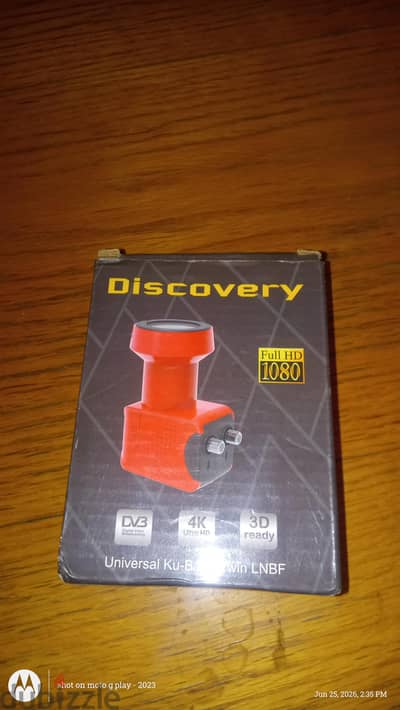 Discovery Twin LNBF