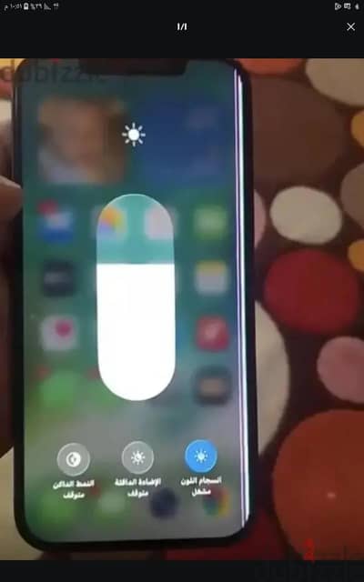 آبل - آيفون 12 برو ماكس نسخه ٢٥٦  بطاريه ٧٧%