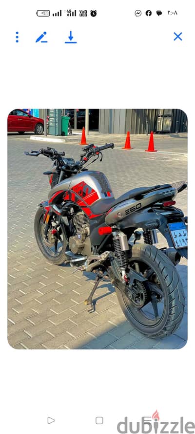 موتوسيكل هوجن 250  v