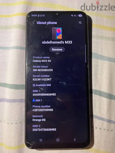 Samsung M33 5G
