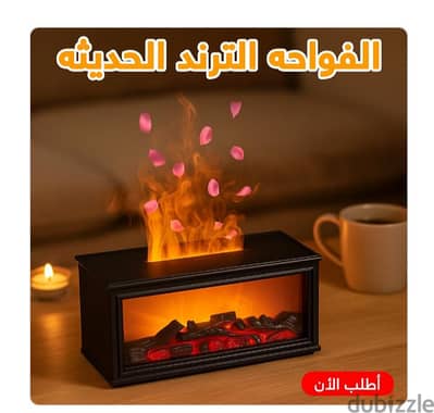 فواحة ومُنقي هواء التراسونيك مضيئة (شكل عصري وأنيق) 