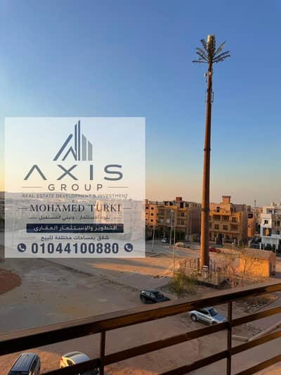 في الشيخ زايد… الموقع والمساحة بيفرقوا، والشقة دي 160متر بحري جمعت الاتنين متاح اول وتأني