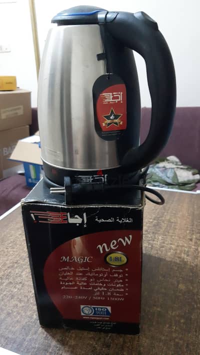 كاتل كهرباء ماركة اجا بالكرتونة