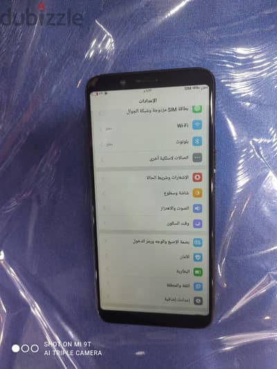 Oppo f5 zeroo فرصة