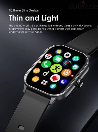 oraimo watch 5 ساعه اورايمو