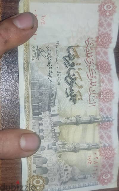 للبيع