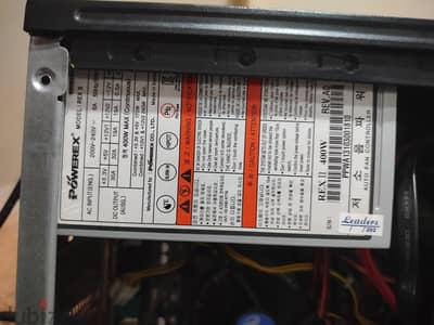 power supply 400w باور سبلاي فعلي