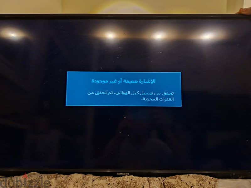 television 2