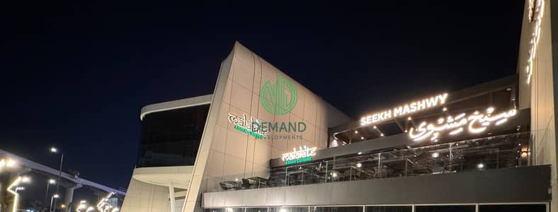 For rent shop 115 sqm in Centrada Plaza Mall directly on the main road and Juhayna Square