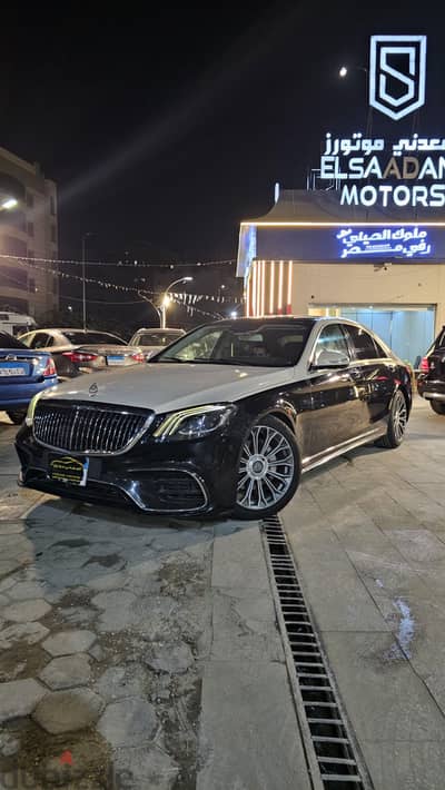 مرسيدس بنز إس 400 2015. تعديل مايباخ للبيع كاش أو تقسيط
