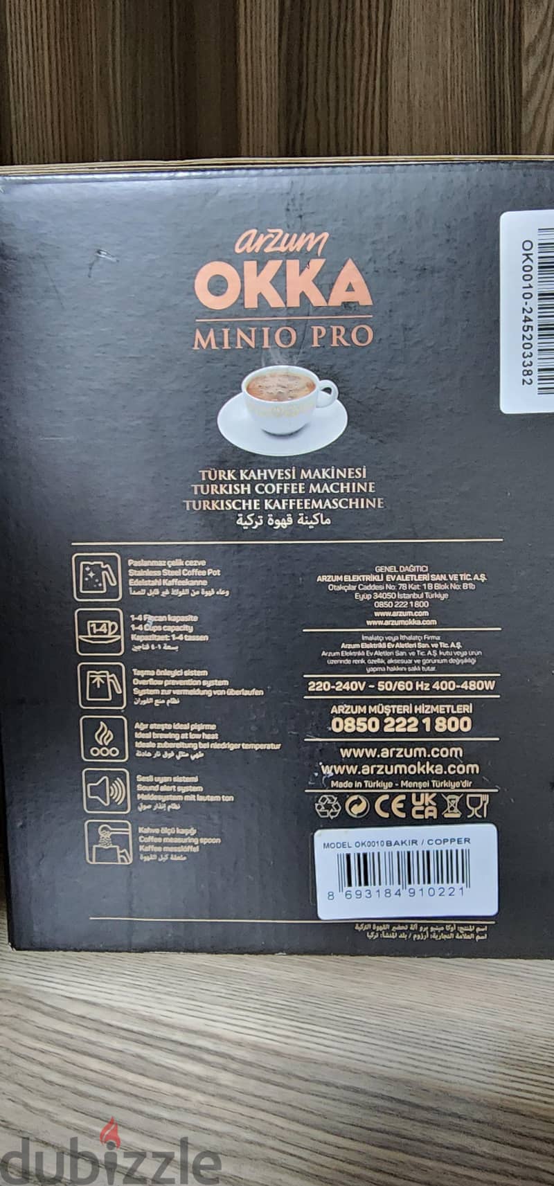 coffee machine okka 1