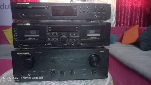 Marantz PM7000 Integrated Amplifier