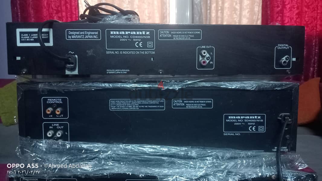 Marantz PM7000 Integrated Amplifier 2