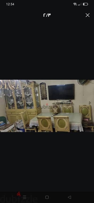 تربيزه سفره