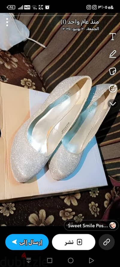 شوز مناسبات