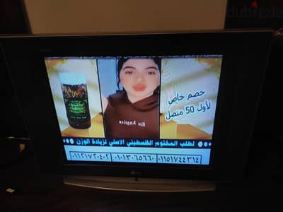 تليفزيون ال جي بحاله ممتازة مع الريموت