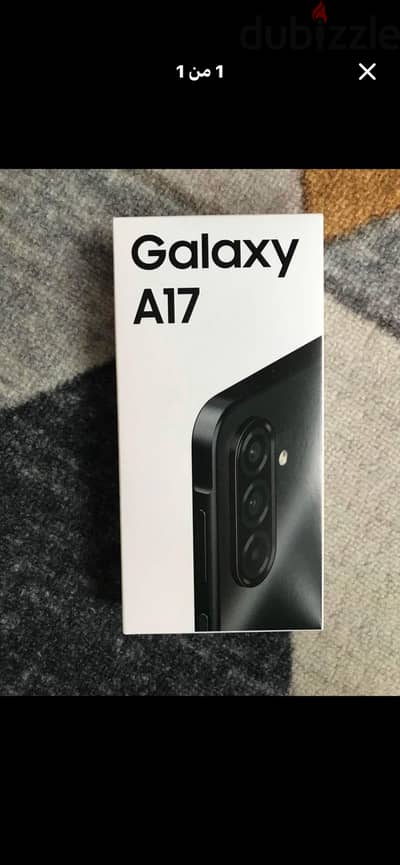 samsung A17