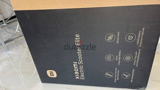 xiamo electric elite