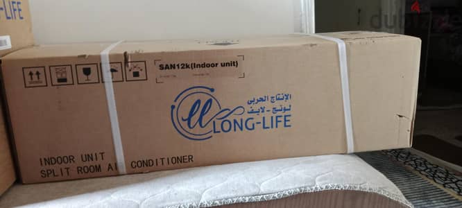 تكيف جديد من انتاج شركات الانتاج الحربي