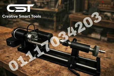 خراطة خراطه Mini Lathe Metal&Wood&resin مخرطة مخرطه من CST سبح خشب