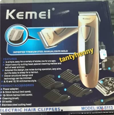 ماكينة حلاقة Kemei KM-5113