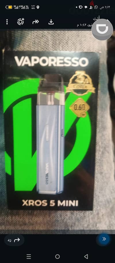 فيب بود  vepresso xros 5 mini فيبريسو