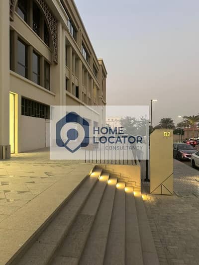 Business Park Office Mivida Golden Square Fifth Settlement New Cairo