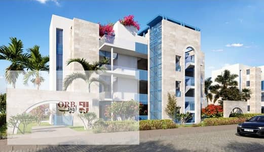 Own a fully finished ready-to-move chalet in Naia Bay North Coast – Phase 1