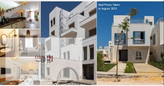 فيلا مستقلة متشطبة للبيع في نايا باي الساحل الشمالي جاهزة للاستلام Naia Bay North Coast Ready to Move