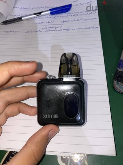 Xlim sq pro