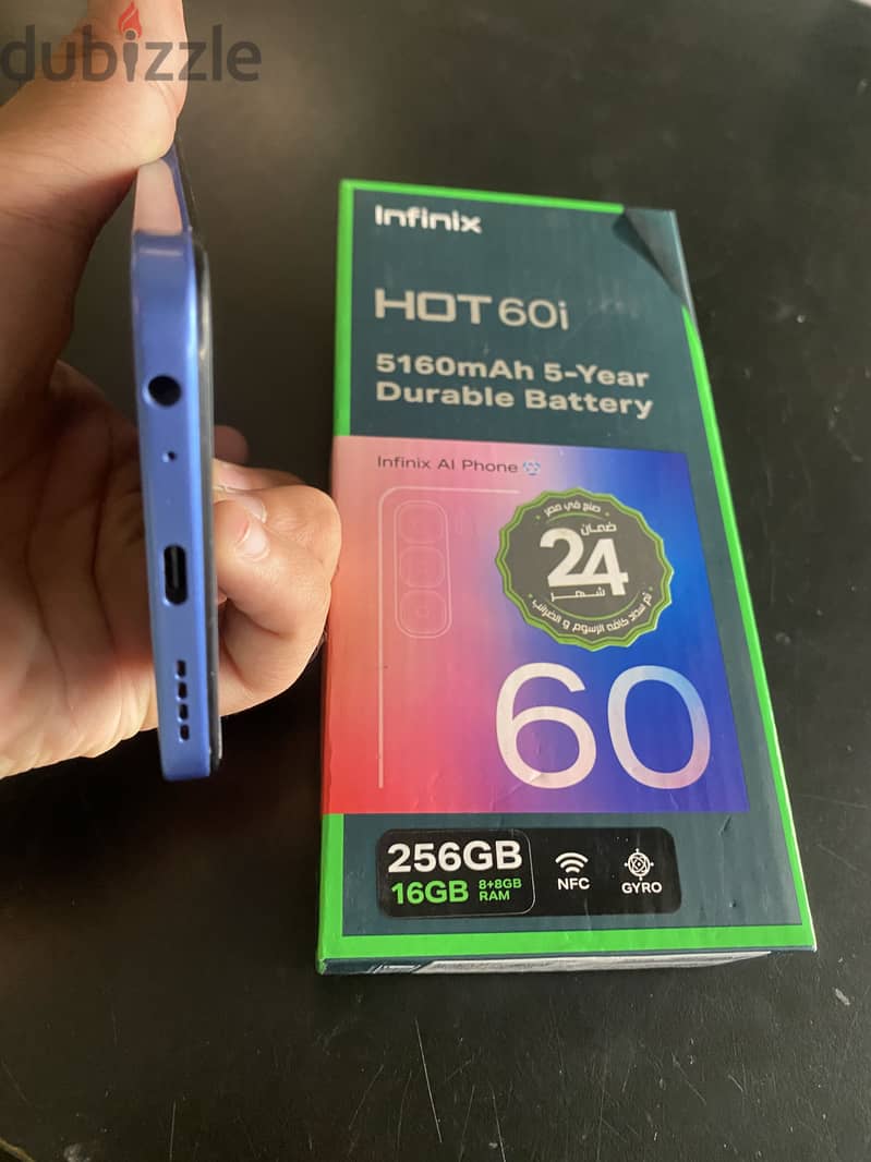 Hot 60i 1