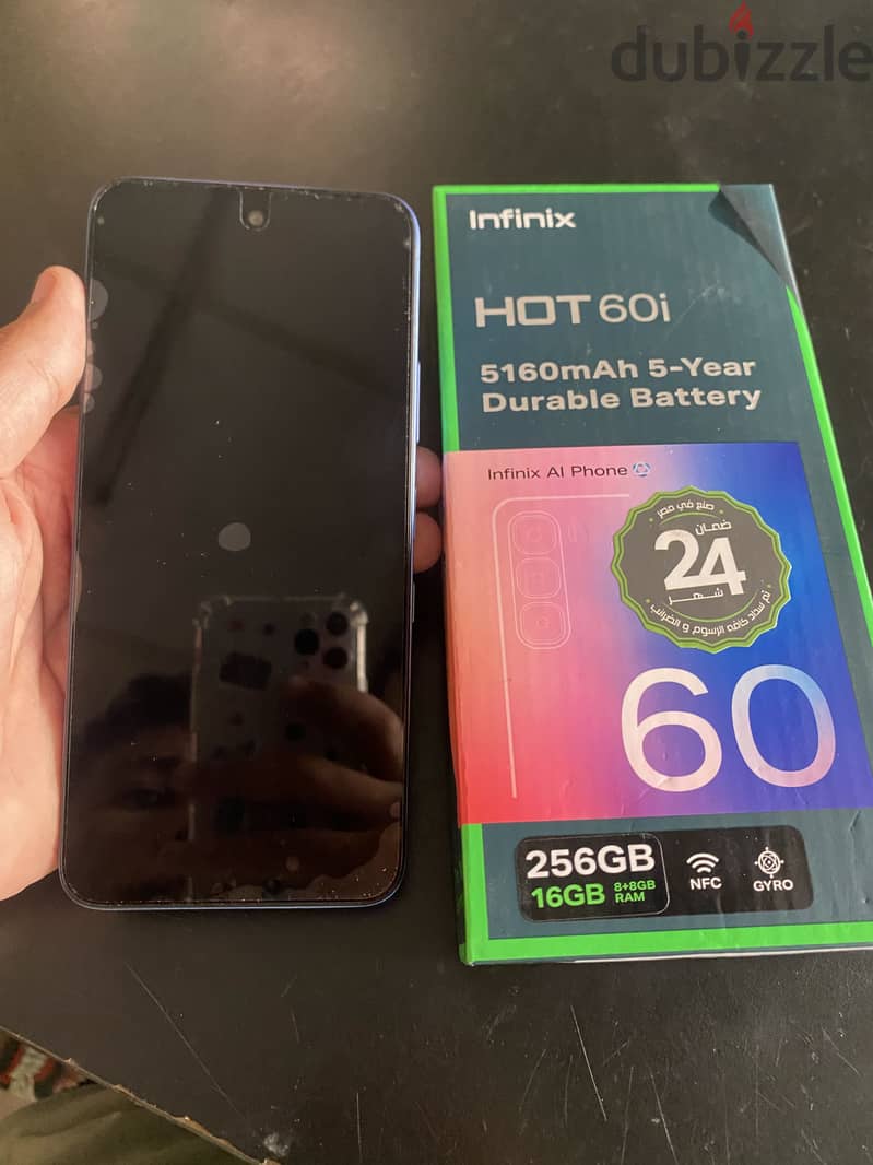 Hot 60i 2