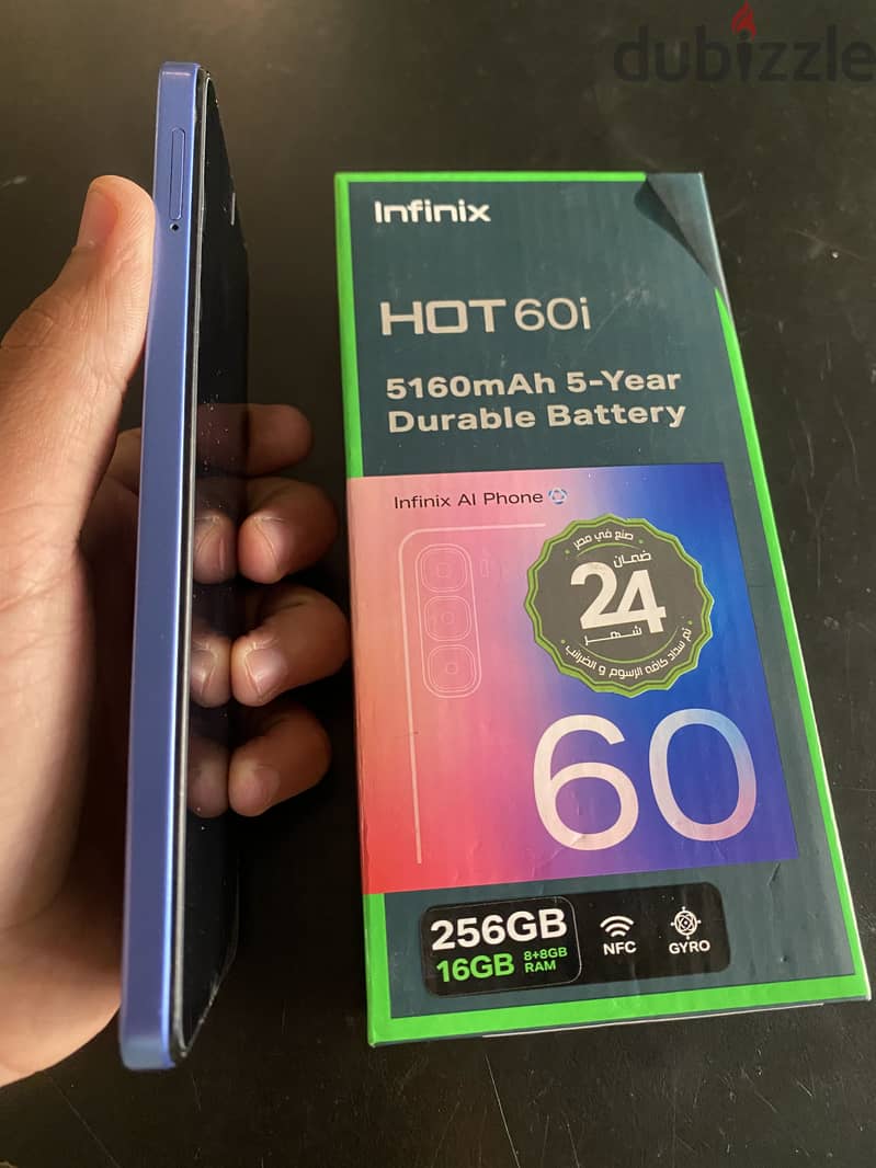 Hot 60i 3