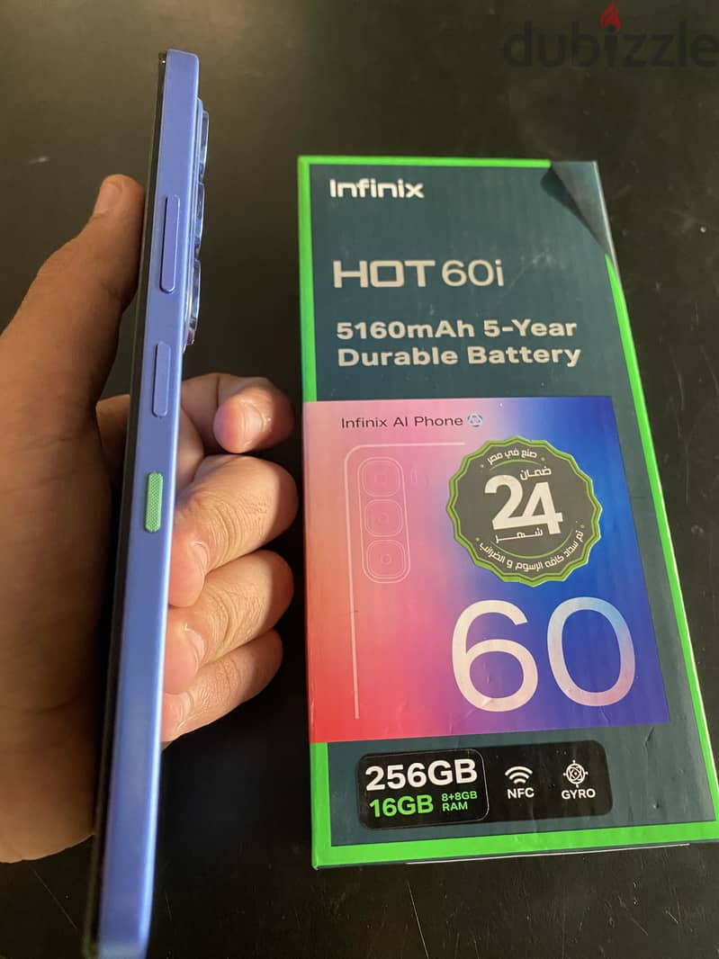 Hot 60i 5