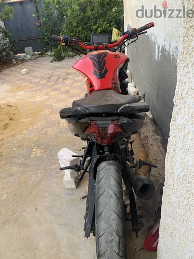 Vigory vr250